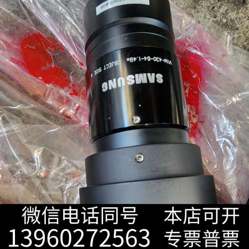 全新工业镜头，型号VIM430-64-1.49X，OBJEC询价