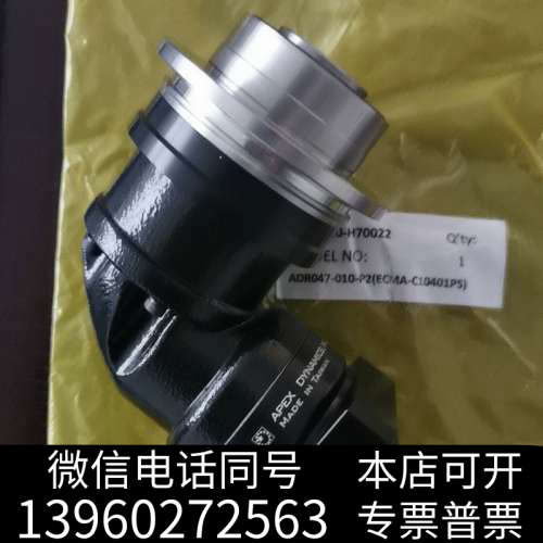 全新ADRO47-P2减速机，实拍全新询价