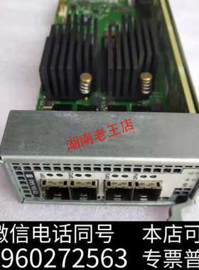 全新HP 3PAR 20000 12GBSAS C8S93-63询价