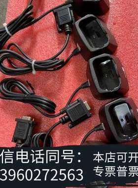 全新欣技 CherLAB 8000系列 U座 USB底座 8需询价