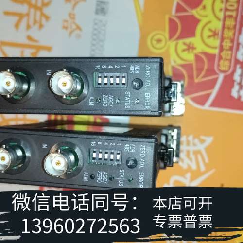 全新日本FLOWMETER流量计SFC3000-0库存件看没需询价