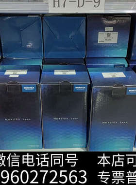 全新MORITEⅩ茉丽特镜头ML-U0618SR-18C，全新的询价