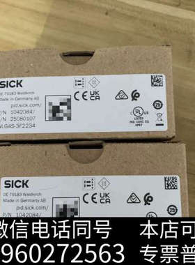 全新西克光电传感器WLG4S-3F2234，订货号1042084询价