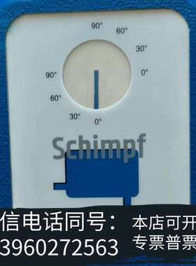 全新EBICO欧保燃烧器SCHIMPF需询价