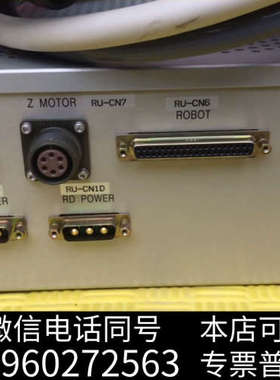 全新RORZE ROBOT RR730L2712-372-101询价