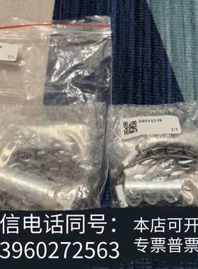 全新哈希总磷总氮NPW160 ，SV2阀，SV1电磁阀，三通电磁需询价