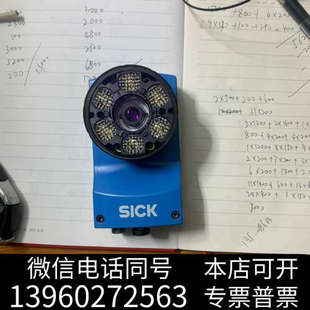 10743询价 MKSEB8 全新SICK读码 器传感器V2D632R