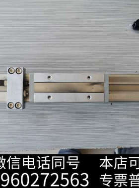 全新SMCMY1B20-125L气缸出售，实拍正品层色挺好，不议询价