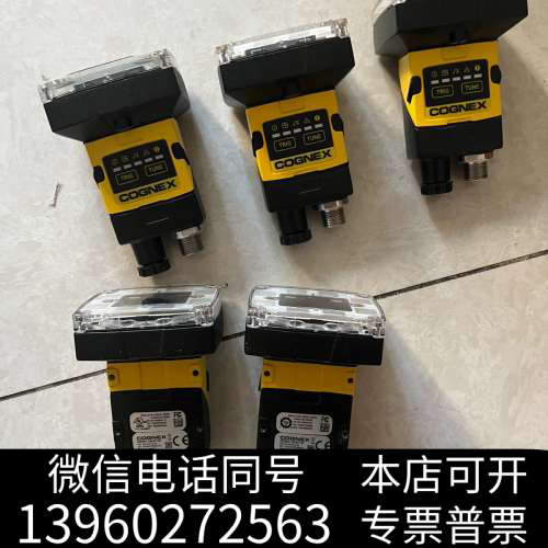 全新康耐视IS2000C-120-40-125IS2000C-询价