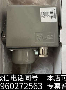 全新丹佛斯Danfoss KPS31 060-311066压力开询价
