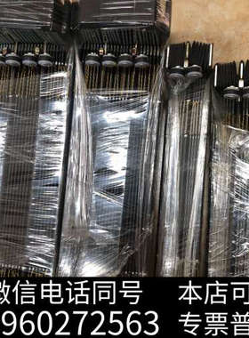 全新Disco，321，651.641防水帘，要的老板私聊询价