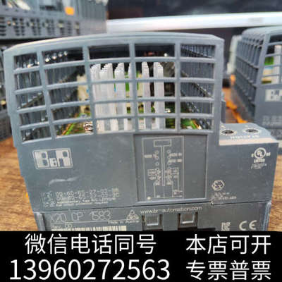 全新贝加莱X20 CP 1583 PLC模块，奥地利原装，带散热询价