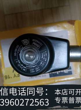 全新121K6220电磁阀需询价