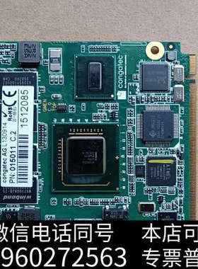 全新Q7主板 QMEN C.0/B.0/B.1/D.0主板  数询价