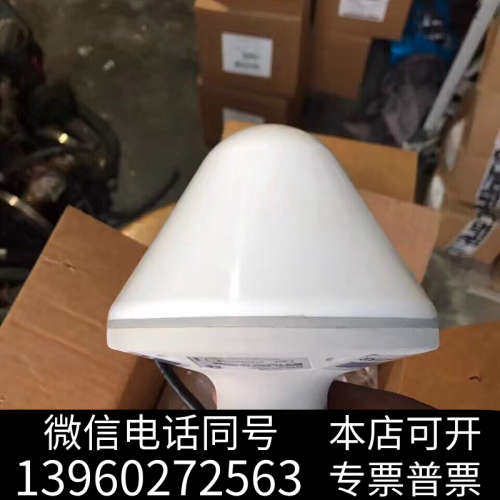 全新美国Symmetricom迅腾GPS定时天线58534A-H询价