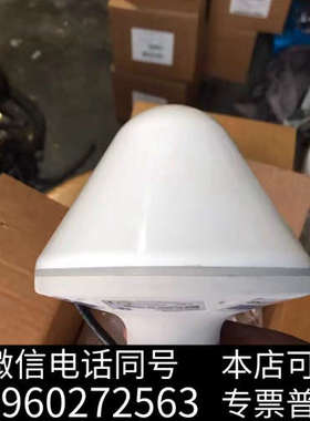 全新美国Symmetricom迅腾GPS定时天线58534A-H询价