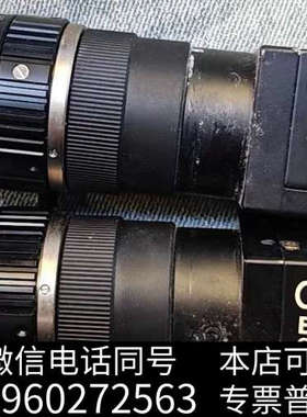 全新日本cis uxga工业相机 vcc-g20e30带镜头询价