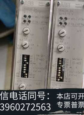 全新ABB过电流继电器  RXEDK  2H，全新装机未使用过拆需询价
