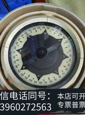 全新ES-110分罗经，SYNCHRO90X，SERNO：0需询价