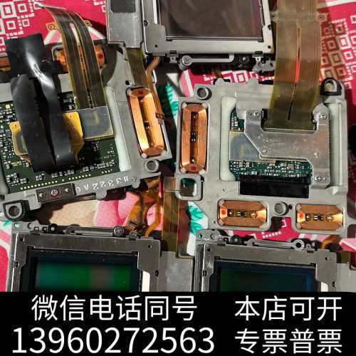 全新适用于佳能  CMOS CCD 图像传感器 二手拆机原装配件询价