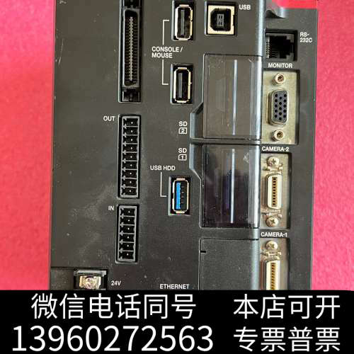 全新基恩士XG-X2202二手拆机货，功能包好，需要的老板私聊，询价