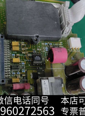 全新6890NPD检测器信号板询价