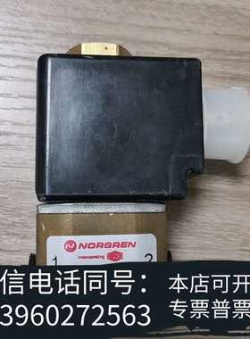 全新点火电磁阀528024需询价