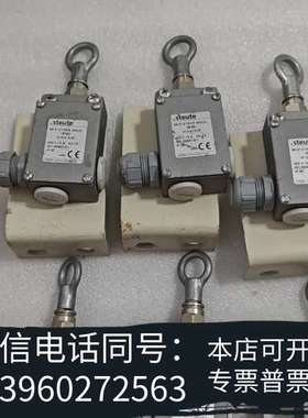 全新德国steute原装拉绳开关，型号EM41Z1O/1S--g需询价