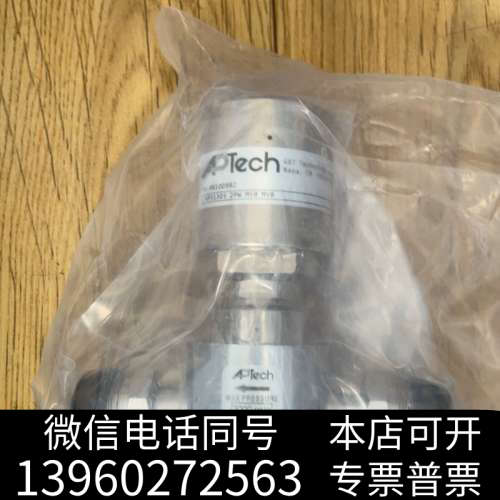 全新aptech ap3130s 2pw mv8 mv8 数量2询价