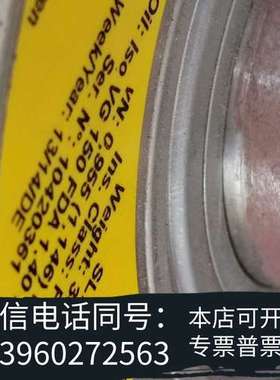 全新原装进口Interroll/英特诺 Interrol 165需询价