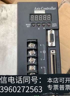 全新盟立伺服驱动sdplc4100  议价需询价