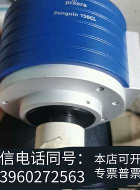 全新显微镜相机pixera pro 150 es需询价