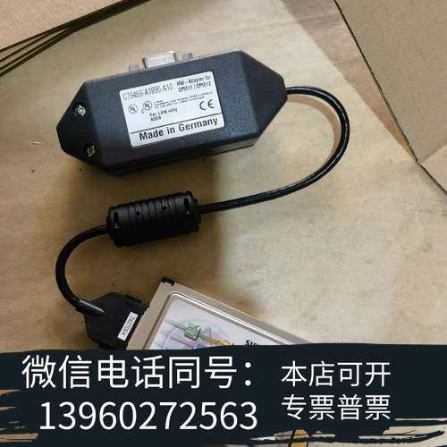 全新#正品CP5512通讯卡，6GK1551-2AA00通需询价
