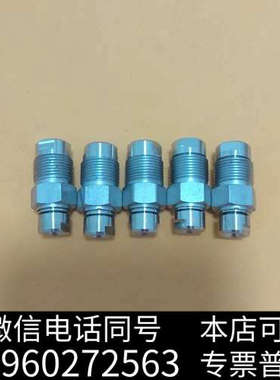 全新Waters 沃特世 ARCUPLCH-ClassI-询价