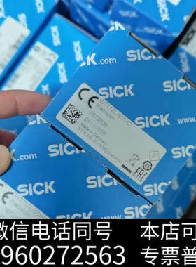 全新SICK西克WTT12L-B3542全新原装正品107263询价
