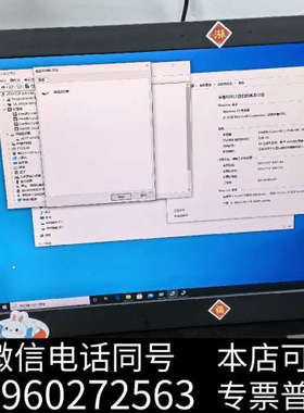 全新m818z一体机，23.8寸，i5-7500  8g加1询价