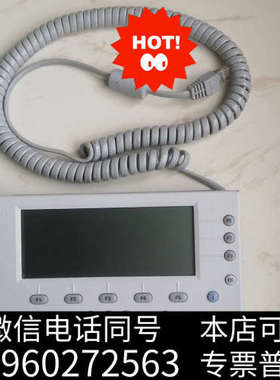 全新出售G1323B安捷伦液相手持控制器，G2629A，安捷询价