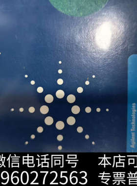 全新Agilent Inlet Septa，型号5183-475询价