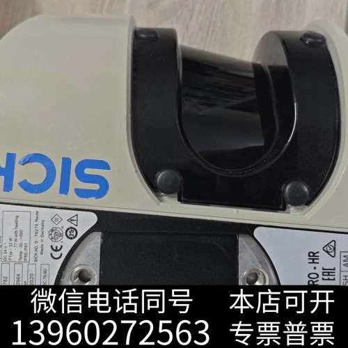 全新德国SICK西克LMS511-20100激光扫描仪，2020询价
