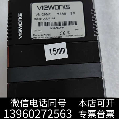 全新VIeworks  VN-29MC  M5A0  实物询价