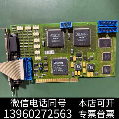 全新Tigris Elektronik GmbH  ISYS B询价