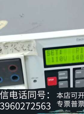 全新pharmacia EPS 3500实拍图，不会使用有意联需询价