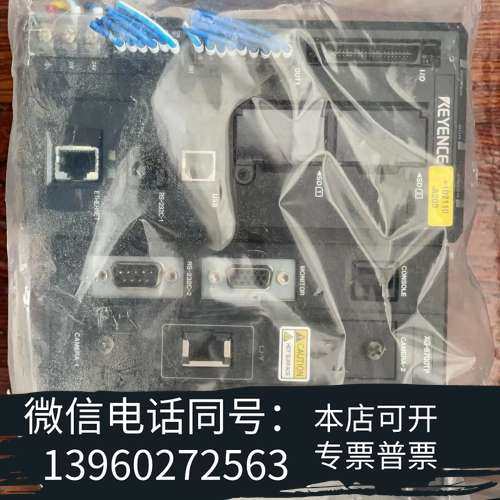 全新日本正品基恩士KEYENCE XG-8700TP XG-E8需询价