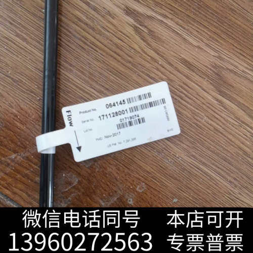 全新赛默飞世尔赛默飞戴安分析柱，保护柱，规格：AS23 2x25询价