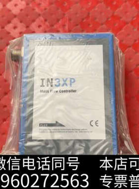 全新美国CELERITY 流量计IN3XP质量流量计感兴趣的私仪询价