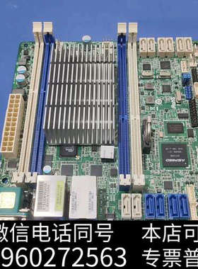 全新[1]ASRock Rack C2750D4I 永擎服务器工询价