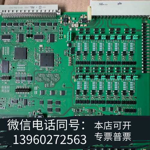 全新FUM230板卡卡件6DP1230-7BA拆机件非新需询价