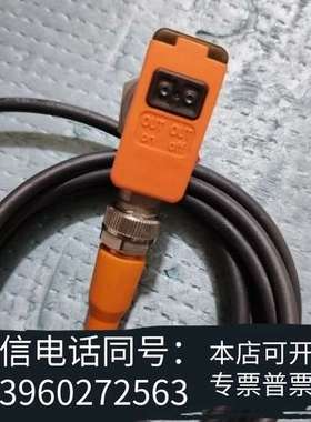 全新易福门  OGH581  二手拆机，功能包好需询价