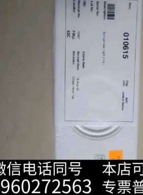 全新ABsciex自动Tuning针，010615公司仪器升级询价