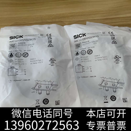 全新德国SICK 传感器1040790 IME12-08NN询价
